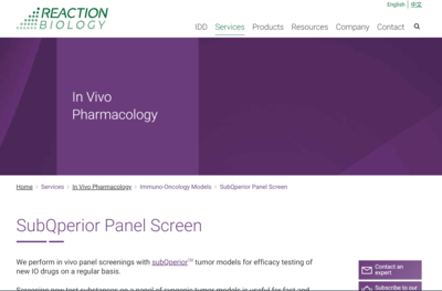 SubQperior Panel Screen
