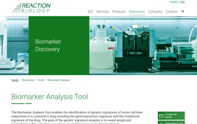 Biomarker Analysis Tool