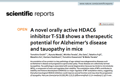 A novel orally active HDAC6 inhibitor T‑518 shows a therapeutic potential for Alzheimer’s disease and tauopathy in mice. Scientific Reports, 2021 